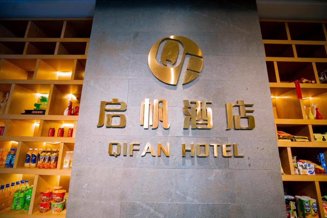 Qifan Hotel Kunming Train Station Branch Exteriör bild